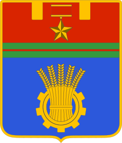 Герб Волгоград